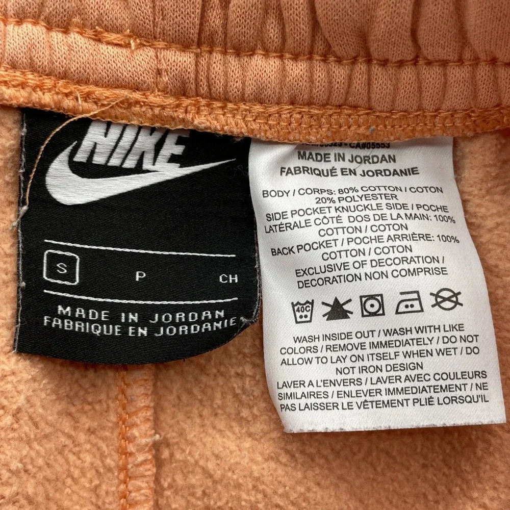 Nike Club‎ Fleece Shorts Men's Small Orange Streetwear Sportswear Outdoors Skate